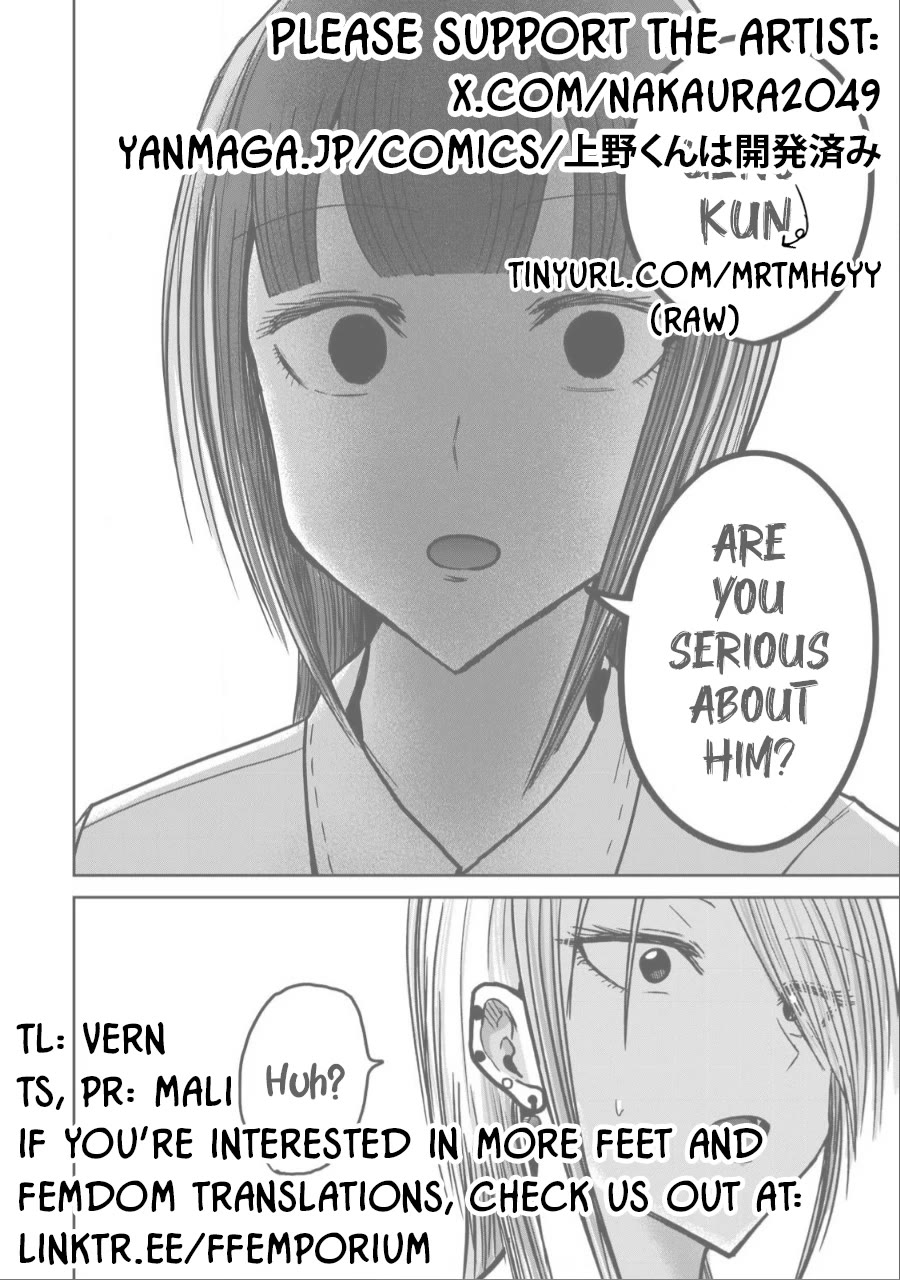 Ueno-kun Has Been Developed Chapter 31 page 20 - Chapter 31: Basically NTR