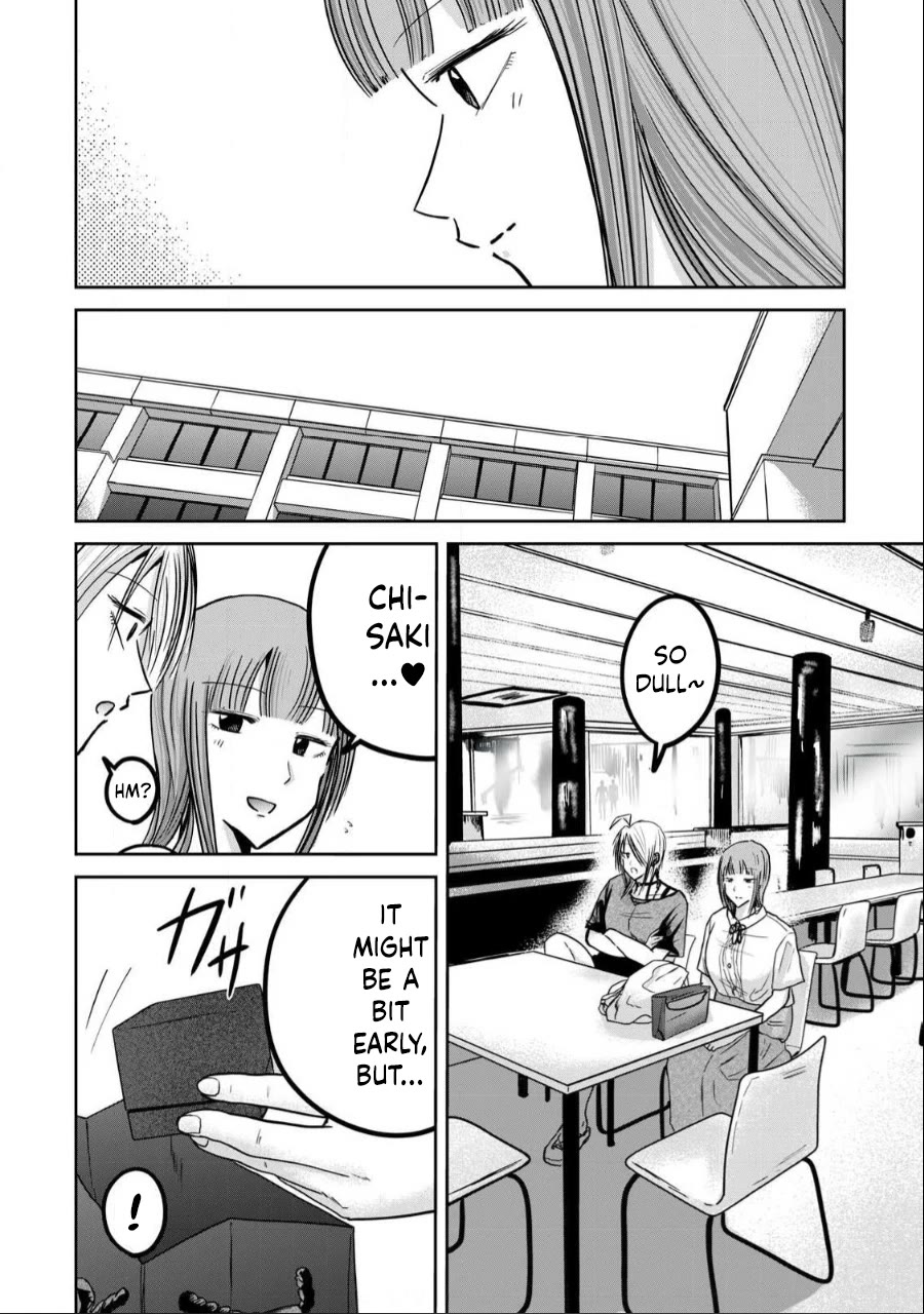 Ueno-kun Has Been Developed Chapter 31 page 4 - Chapter 31: Basically NTR