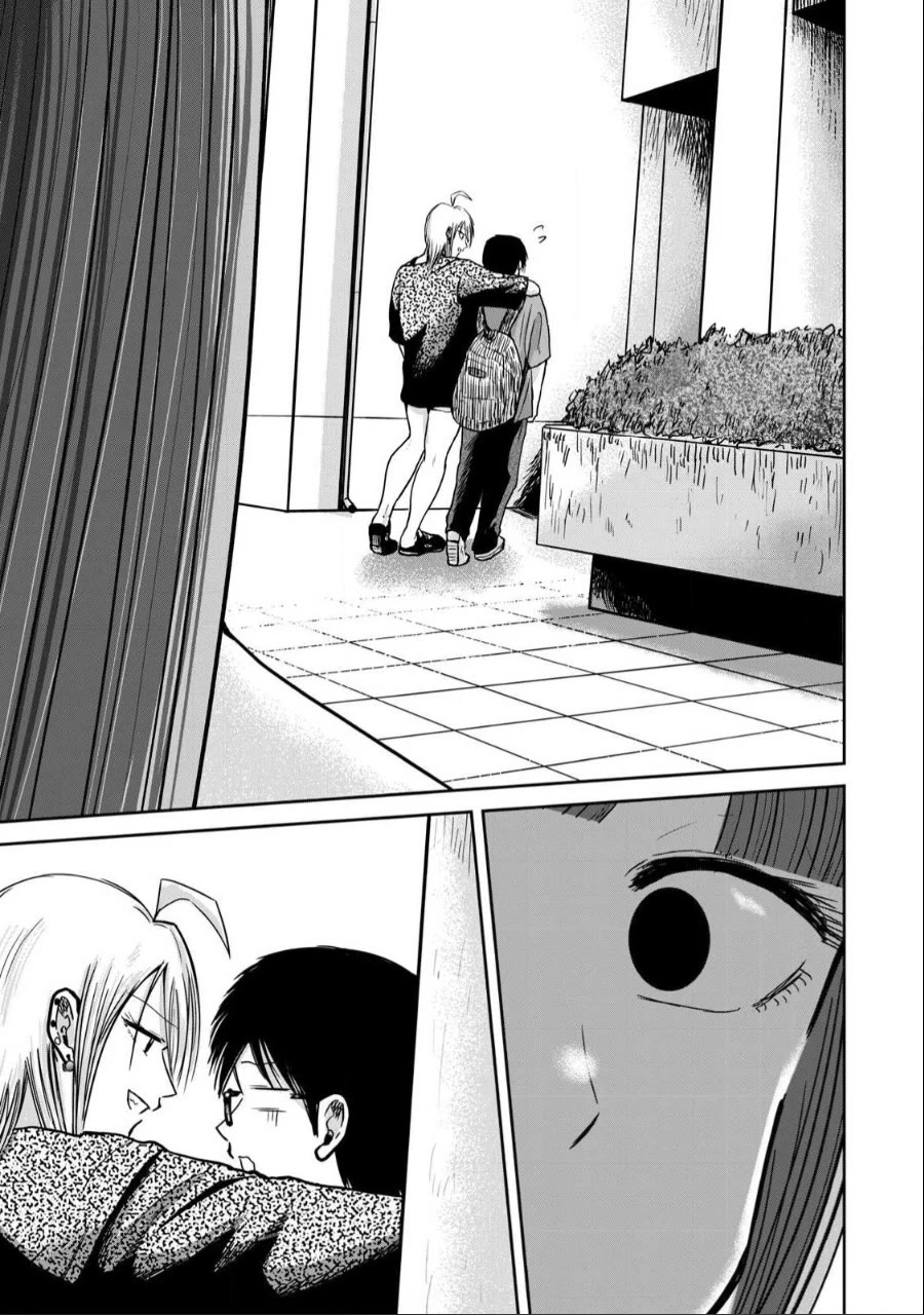 Ueno-kun Has Been Developed Chapter 31 page 7 - Chapter 31: Basically NTR
