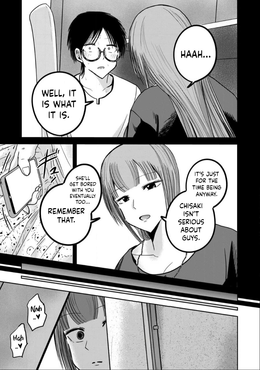 Ueno-kun Has Been Developed Chapter 31 page 9 - Chapter 31: Basically NTR