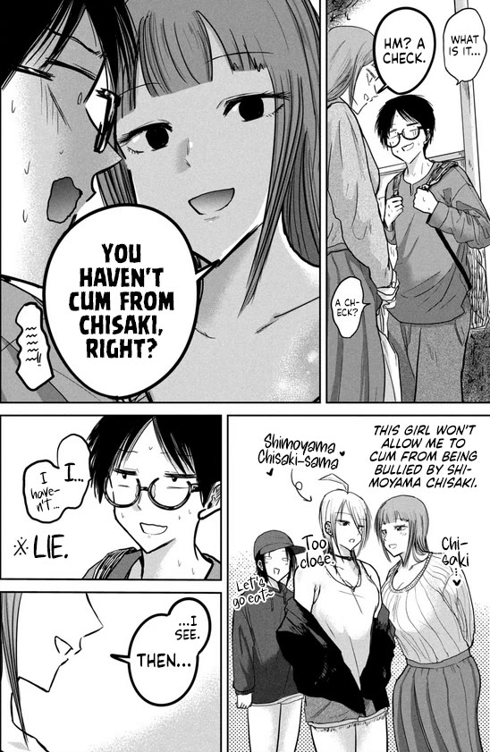 Ueno-kun Has Been Developed Chapter 32.5 page 11 - Chapter 32.5: Special Edition