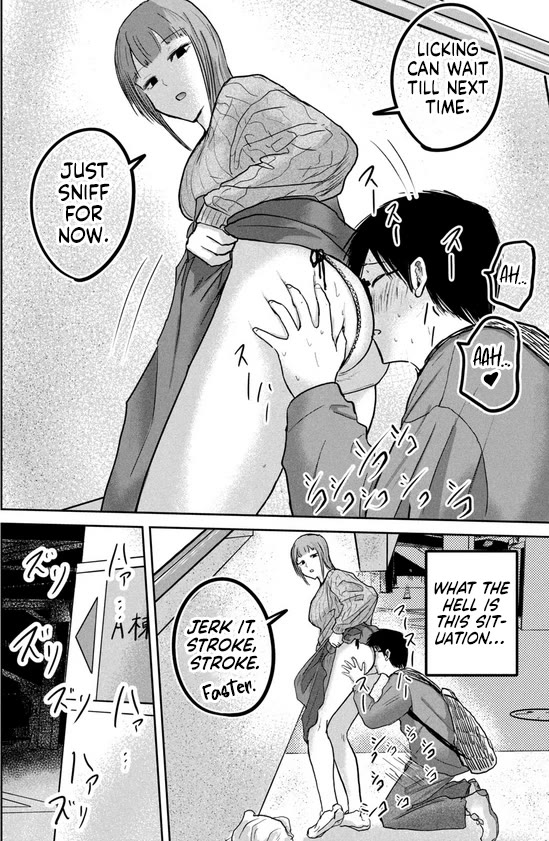 Ueno-kun Has Been Developed Chapter 32.5 page 15 - Chapter 32.5: Special Edition