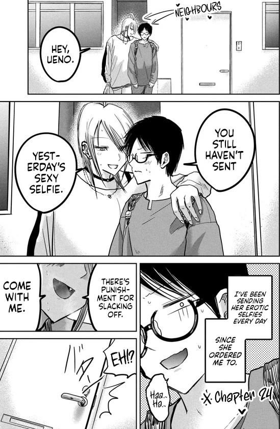 Ueno-kun Has Been Developed Chapter 32.5 page 18 - Chapter 32.5: Special Edition
