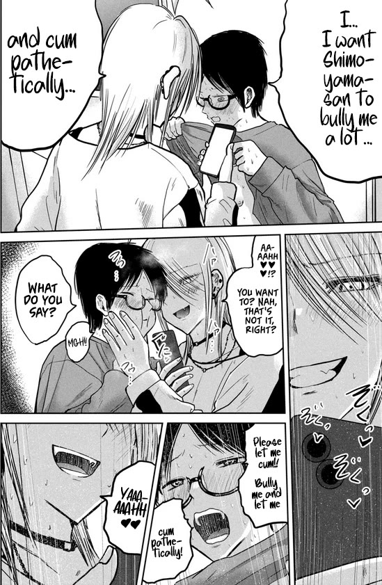 Ueno-kun Has Been Developed Chapter 32.5 page 21 - Chapter 32.5: Special Edition