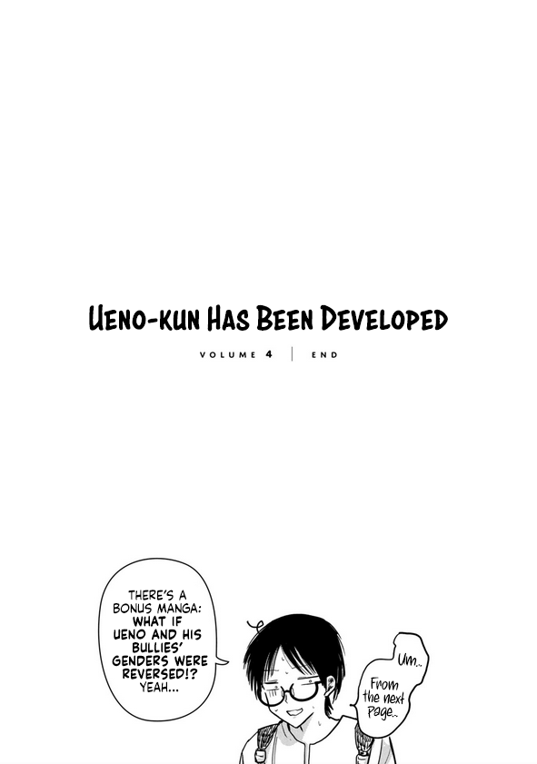 Ueno-kun Has Been Developed Chapter 32.5 page 26 - Chapter 32.5: Special Edition