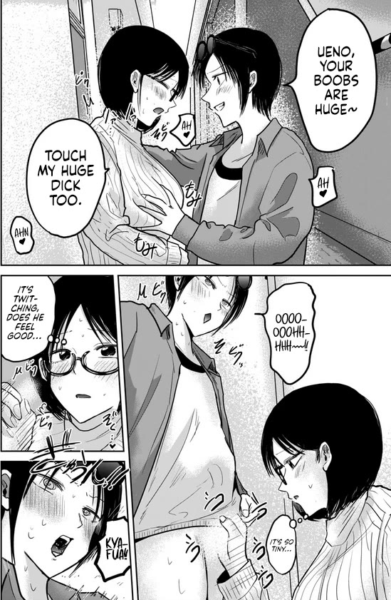 Ueno-kun Has Been Developed Chapter 32.5 page 28 - Chapter 32.5: Special Edition