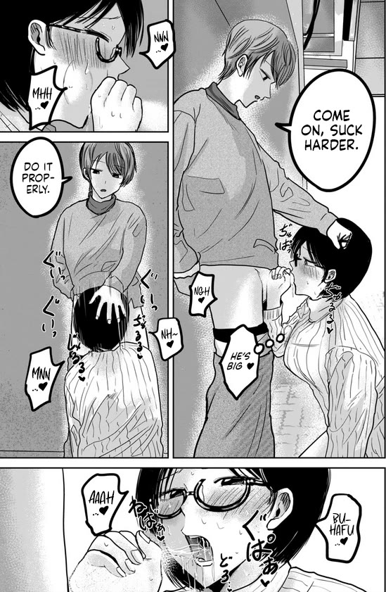 Ueno-kun Has Been Developed Chapter 32.5 page 29 - Chapter 32.5: Special Edition