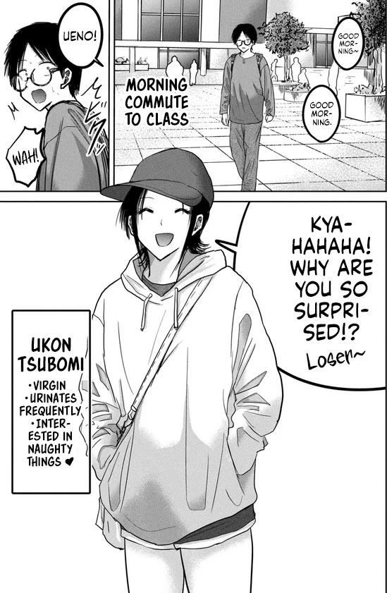 Ueno-kun Has Been Developed Chapter 32.5 page 4 - Chapter 32.5: Special Edition