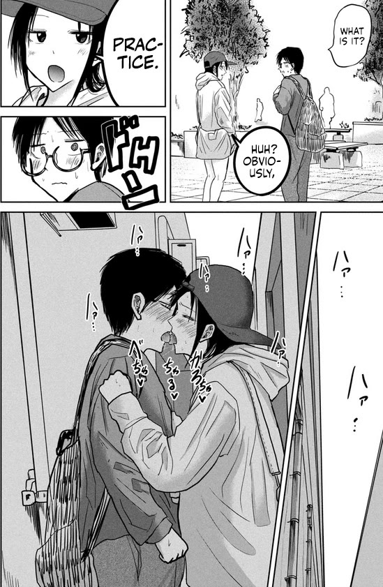 Ueno-kun Has Been Developed Chapter 32.5 page 5 - Chapter 32.5: Special Edition
