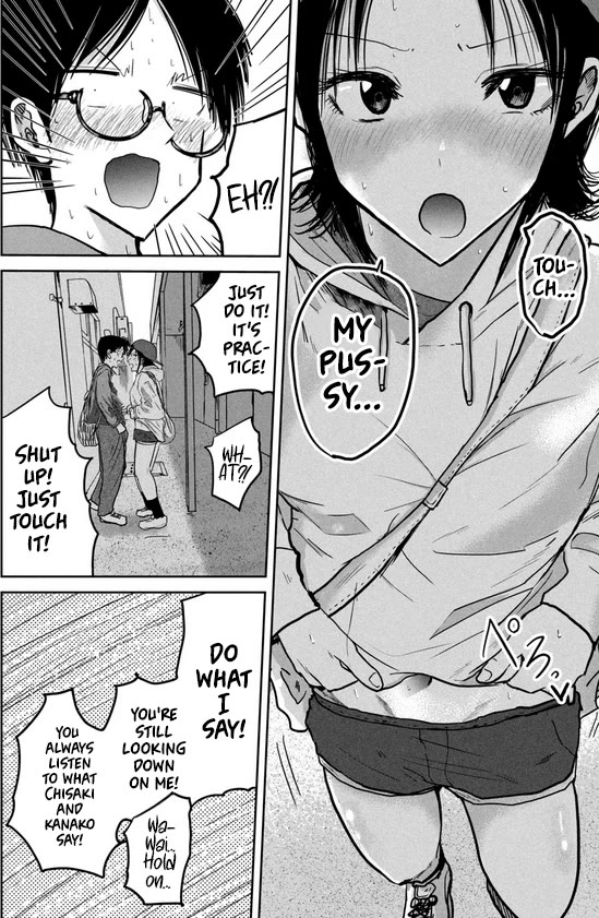 Ueno-kun Has Been Developed Chapter 32.5 page 7 - Chapter 32.5: Special Edition