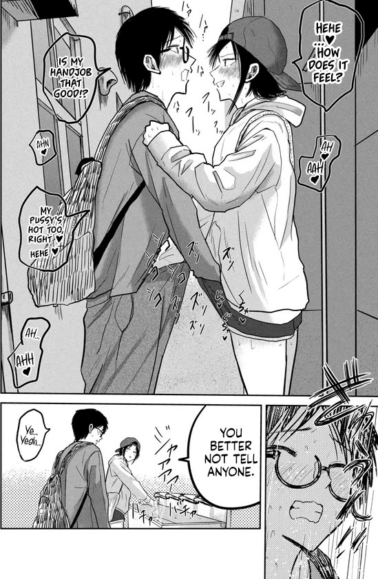 Ueno-kun Has Been Developed Chapter 32.5 page 9 - Chapter 32.5: Special Edition