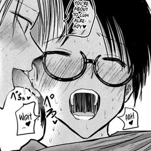 Ueno-kun Has Been Developed Chapter 32.5: Special Edition cover