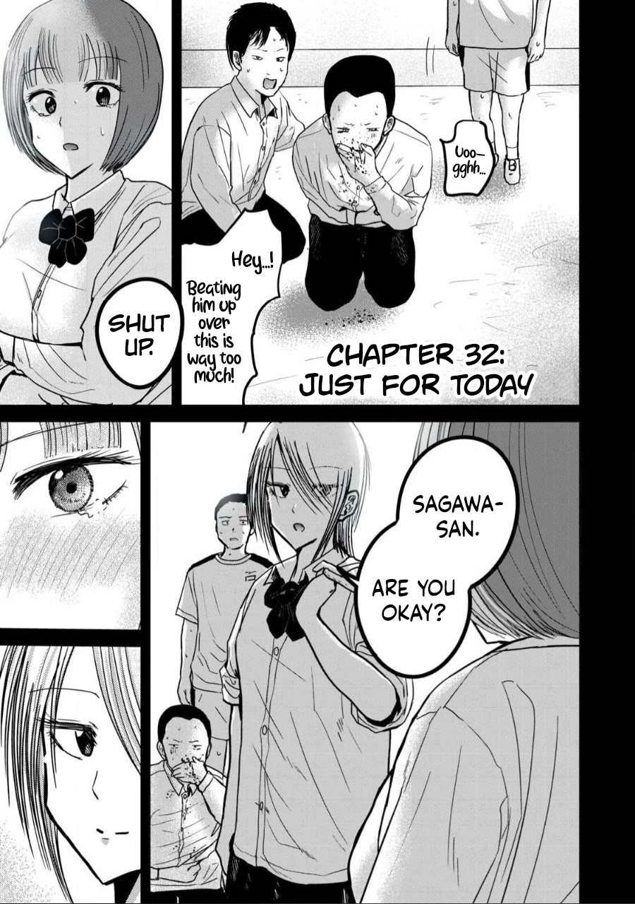 Ueno-kun Has Been Developed Chapter 32 page 1 - Chapter 32: Just For Today