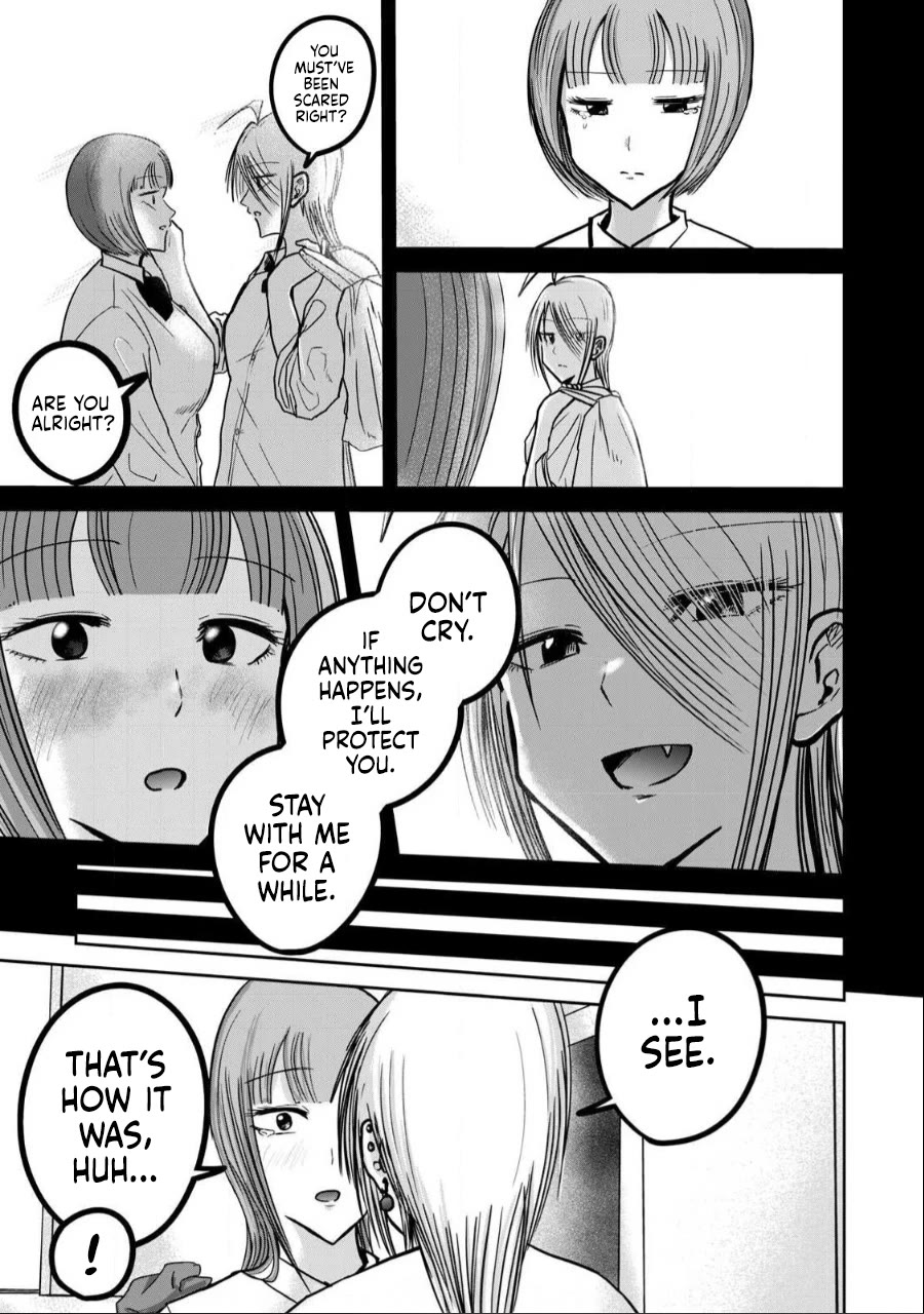 Ueno-kun Has Been Developed Chapter 32 page 11 - Chapter 32: Just For Today