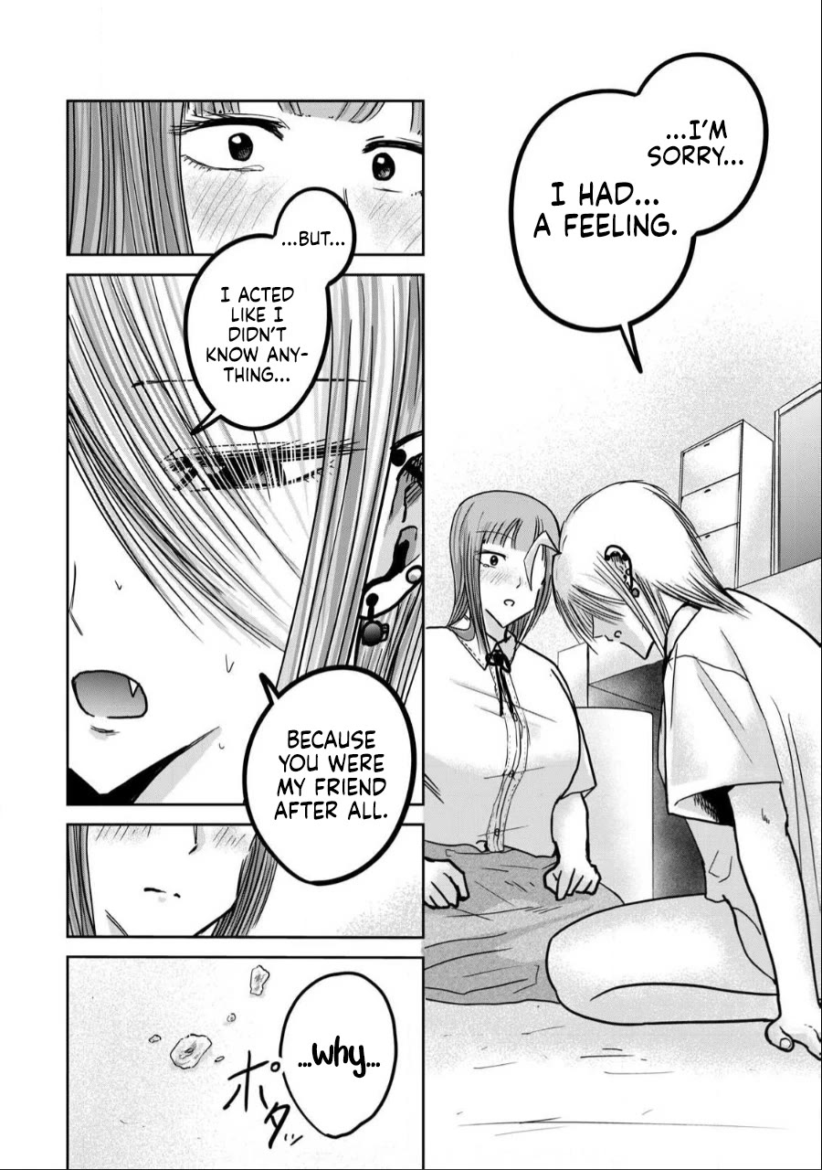 Ueno-kun Has Been Developed Chapter 32 page 13 - Chapter 32: Just For Today