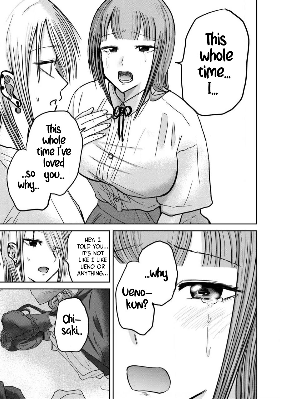 Ueno-kun Has Been Developed Chapter 32 page 14 - Chapter 32: Just For Today