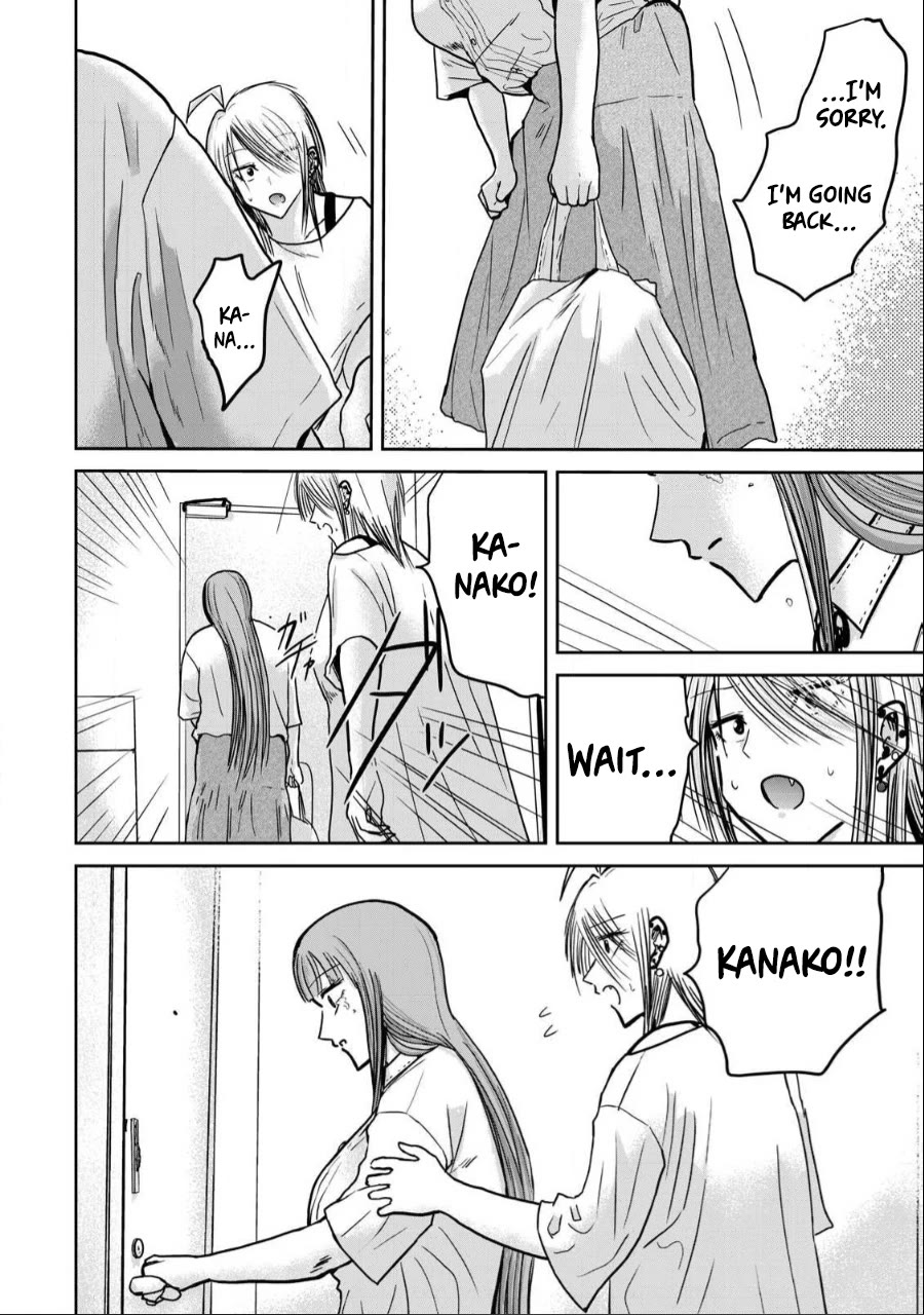 Ueno-kun Has Been Developed Chapter 32 page 17 - Chapter 32: Just For Today