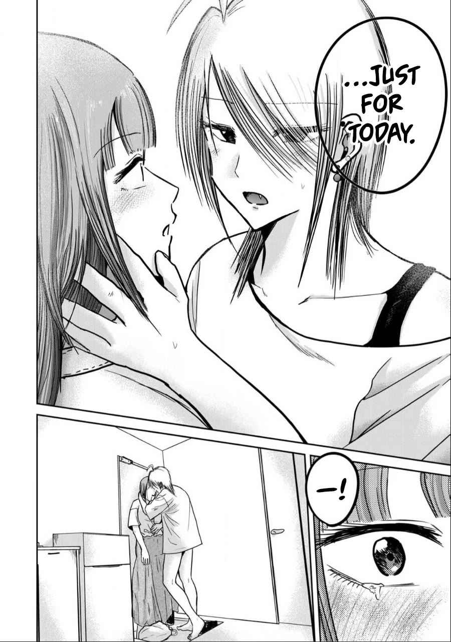 Ueno-kun Has Been Developed Chapter 32 page 19 - Chapter 32: Just For Today