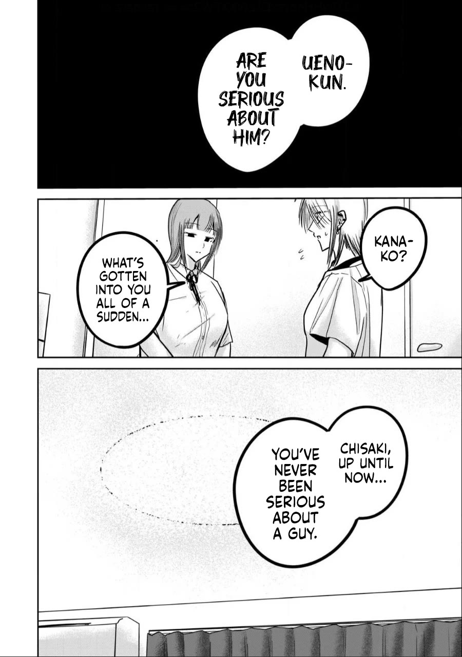 Ueno-kun Has Been Developed Chapter 32 page 2 - Chapter 32: Just For Today