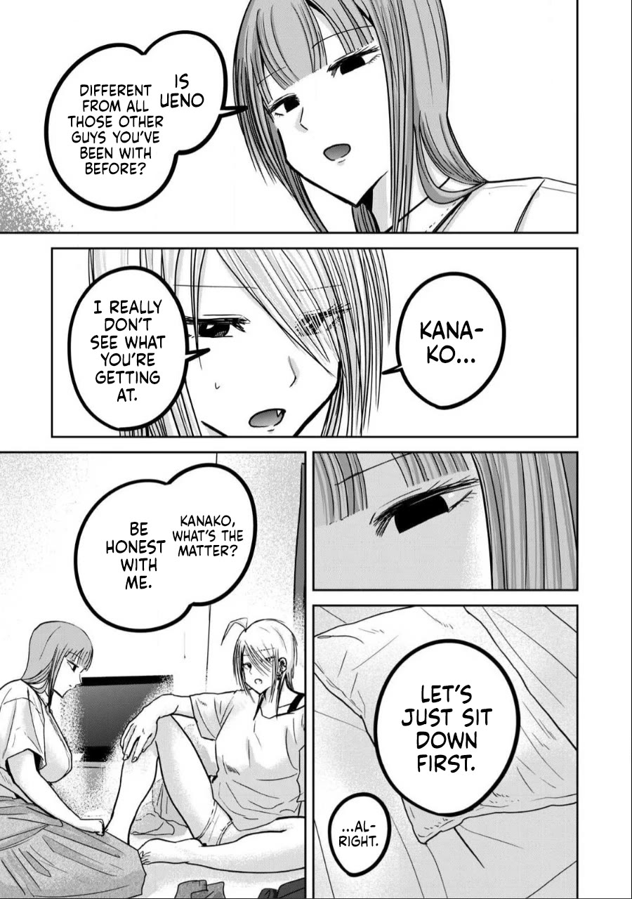 Ueno-kun Has Been Developed Chapter 32 page 3 - Chapter 32: Just For Today
