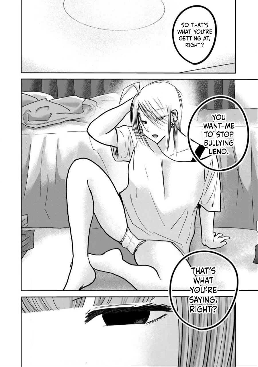 Ueno-kun Has Been Developed Chapter 32 page 6 - Chapter 32: Just For Today