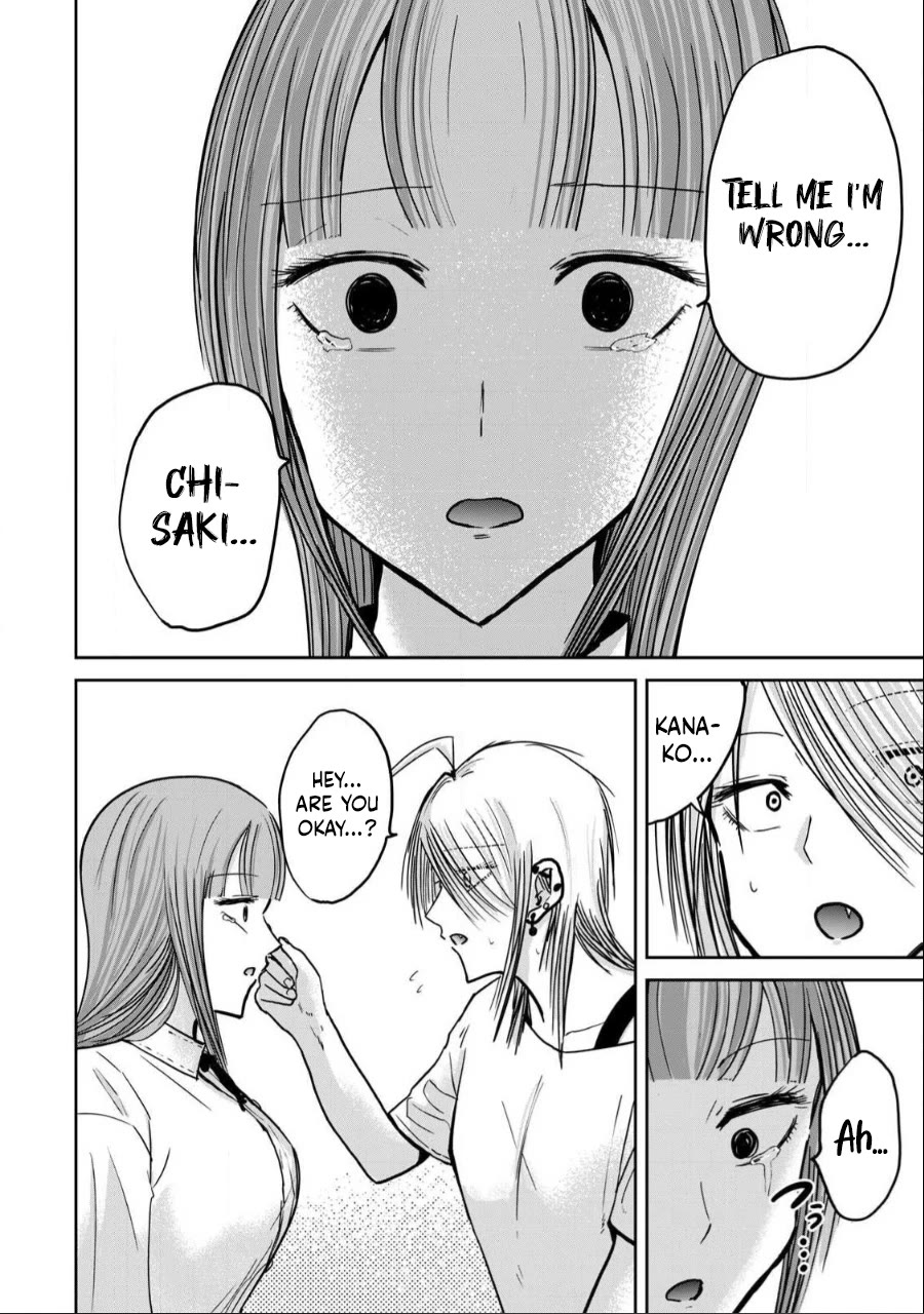 Ueno-kun Has Been Developed Chapter 32 page 8 - Chapter 32: Just For Today