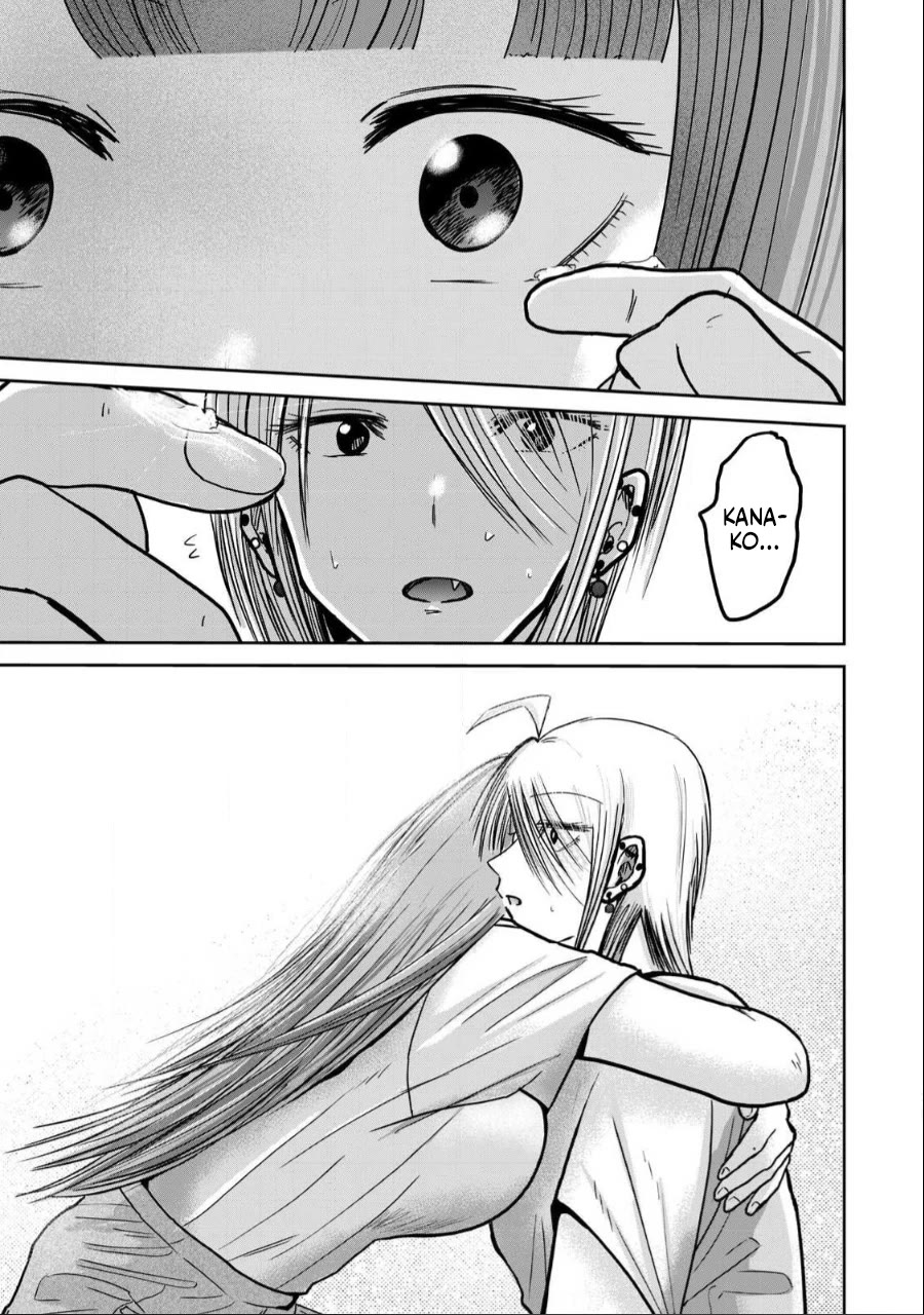Ueno-kun Has Been Developed Chapter 32 page 9 - Chapter 32: Just For Today