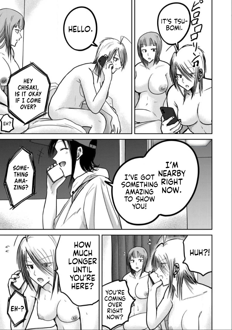 Ueno-kun Has Been Developed Chapter 33 page 18 - Chapter 33: Chisaki and Kanako's Sex