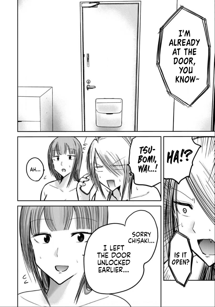 Ueno-kun Has Been Developed Chapter 33 page 19 - Chapter 33: Chisaki and Kanako's Sex