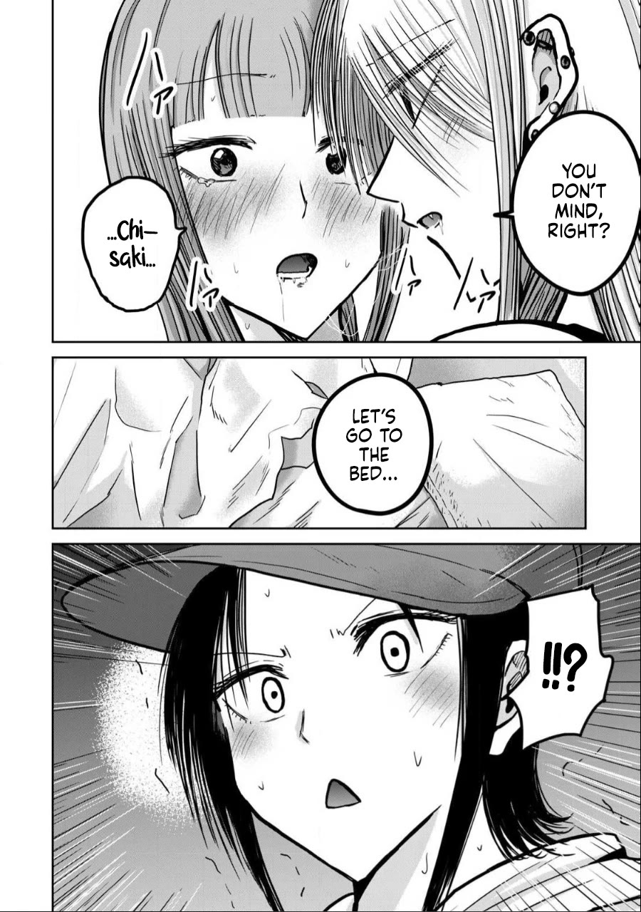 Ueno-kun Has Been Developed Chapter 33 page 2 - Chapter 33: Chisaki and Kanako's Sex