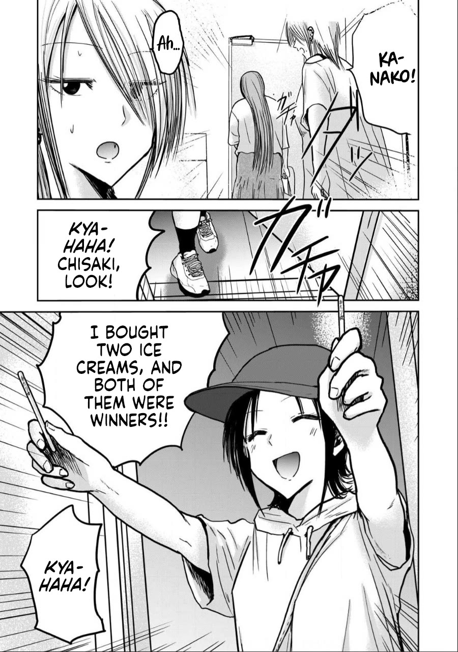Ueno-kun Has Been Developed Chapter 33 page 20 - Chapter 33: Chisaki and Kanako's Sex