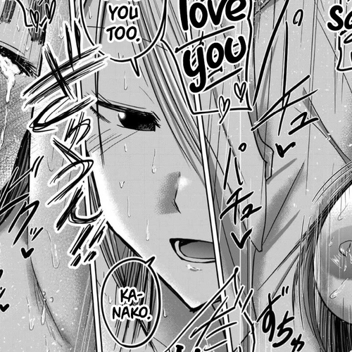 Ueno-kun Has Been Developed Chapter 33: Chisaki and Kanako's Sex cover