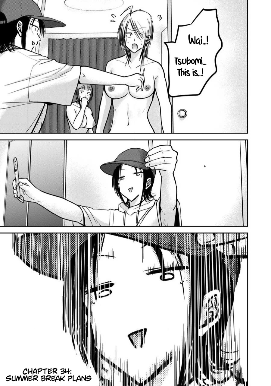 Ueno-kun Has Been Developed Chapter 34 page 1 - Chapter 34: Summer Break Plans