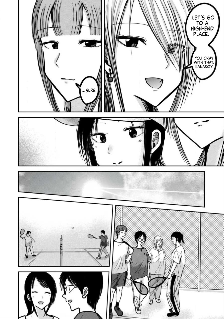 Ueno-kun Has Been Developed Chapter 34 page 14 - Chapter 34: Summer Break Plans