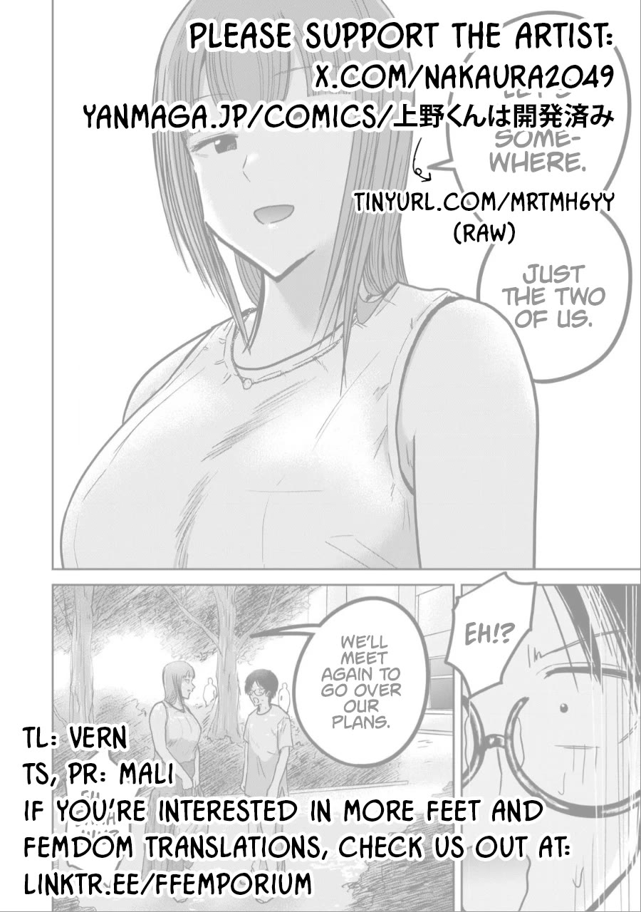 Ueno-kun Has Been Developed Chapter 34 page 19 - Chapter 34: Summer Break Plans