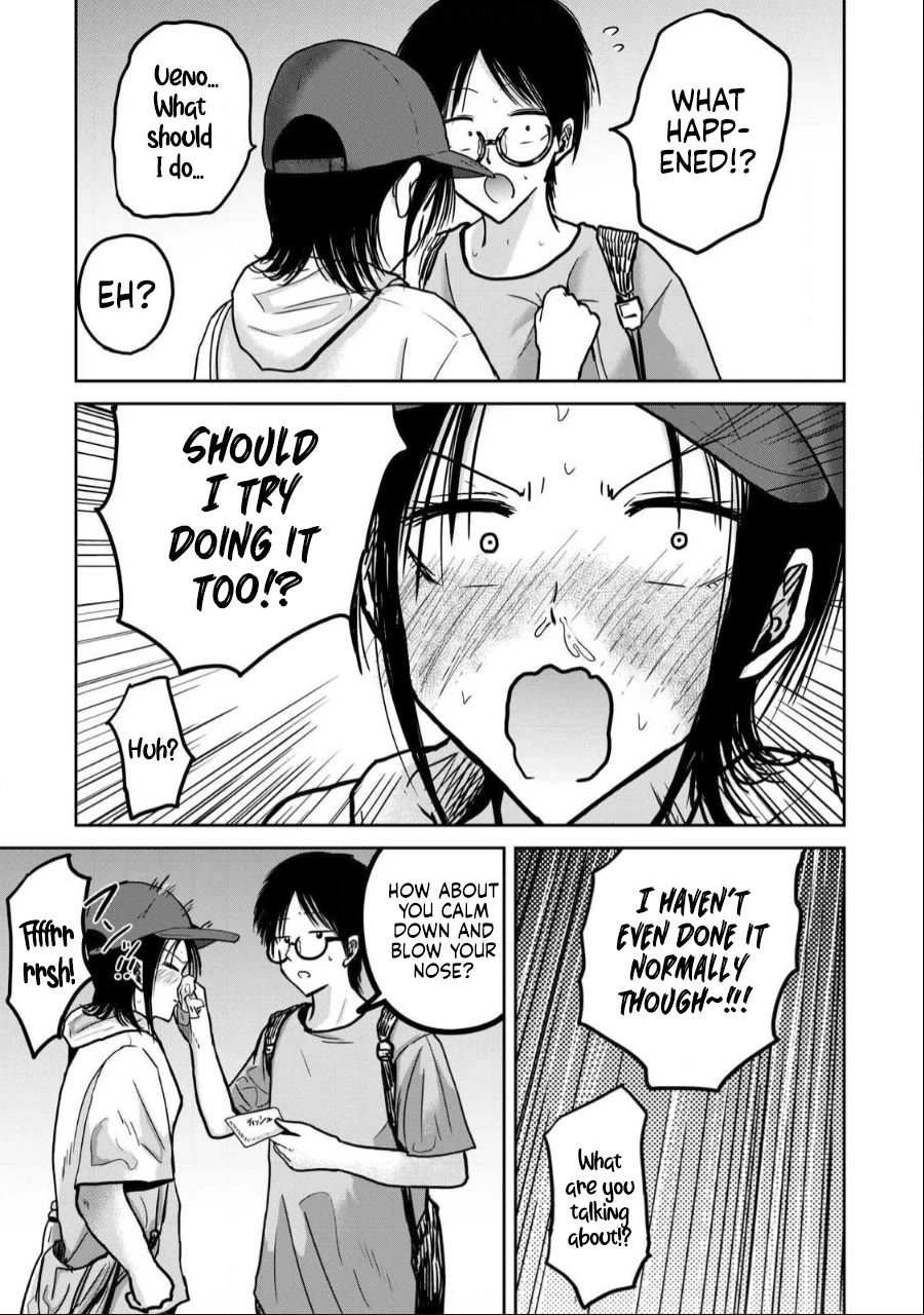 Ueno-kun Has Been Developed Chapter 34 page 5 - Chapter 34: Summer Break Plans