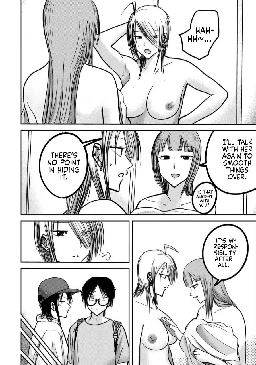 Ueno-kun Has Been Developed Chapter 34 page 6 - Chapter 34: Summer Break Plans
