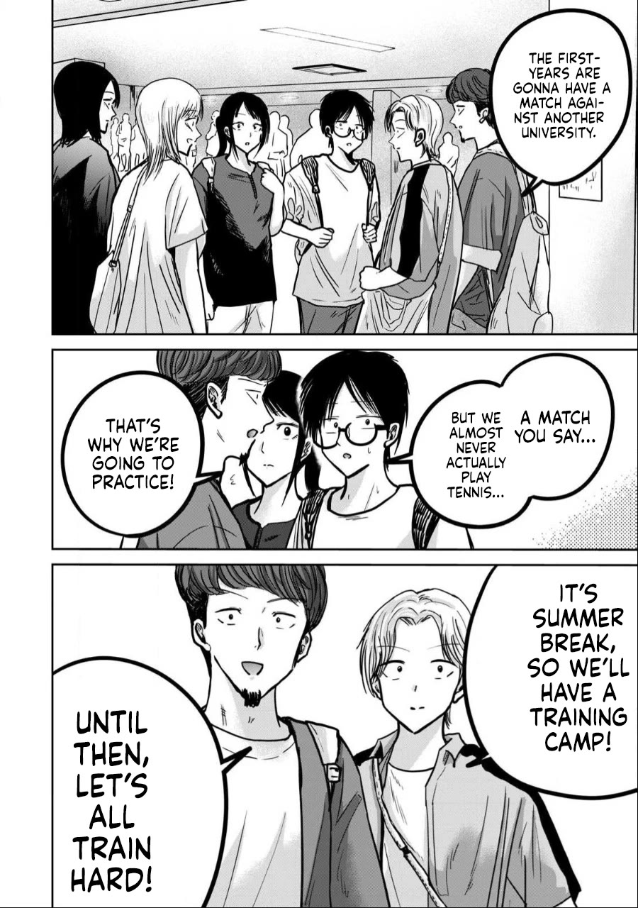 Ueno-kun Has Been Developed Chapter 34 page 8 - Chapter 34: Summer Break Plans