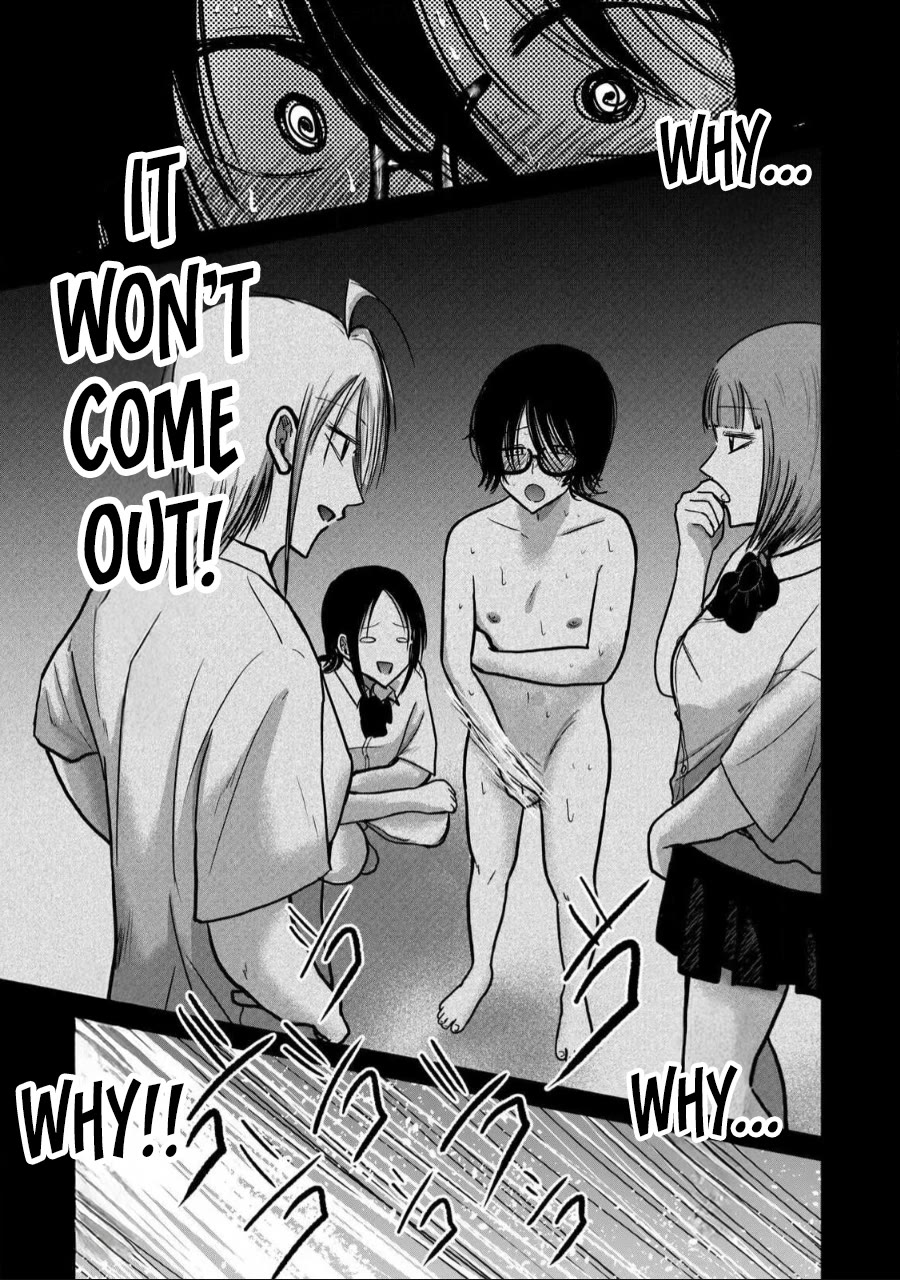 Ueno-kun Has Been Developed Chapter 35 page 7 - Chapter 35: Ueno-kun in High School