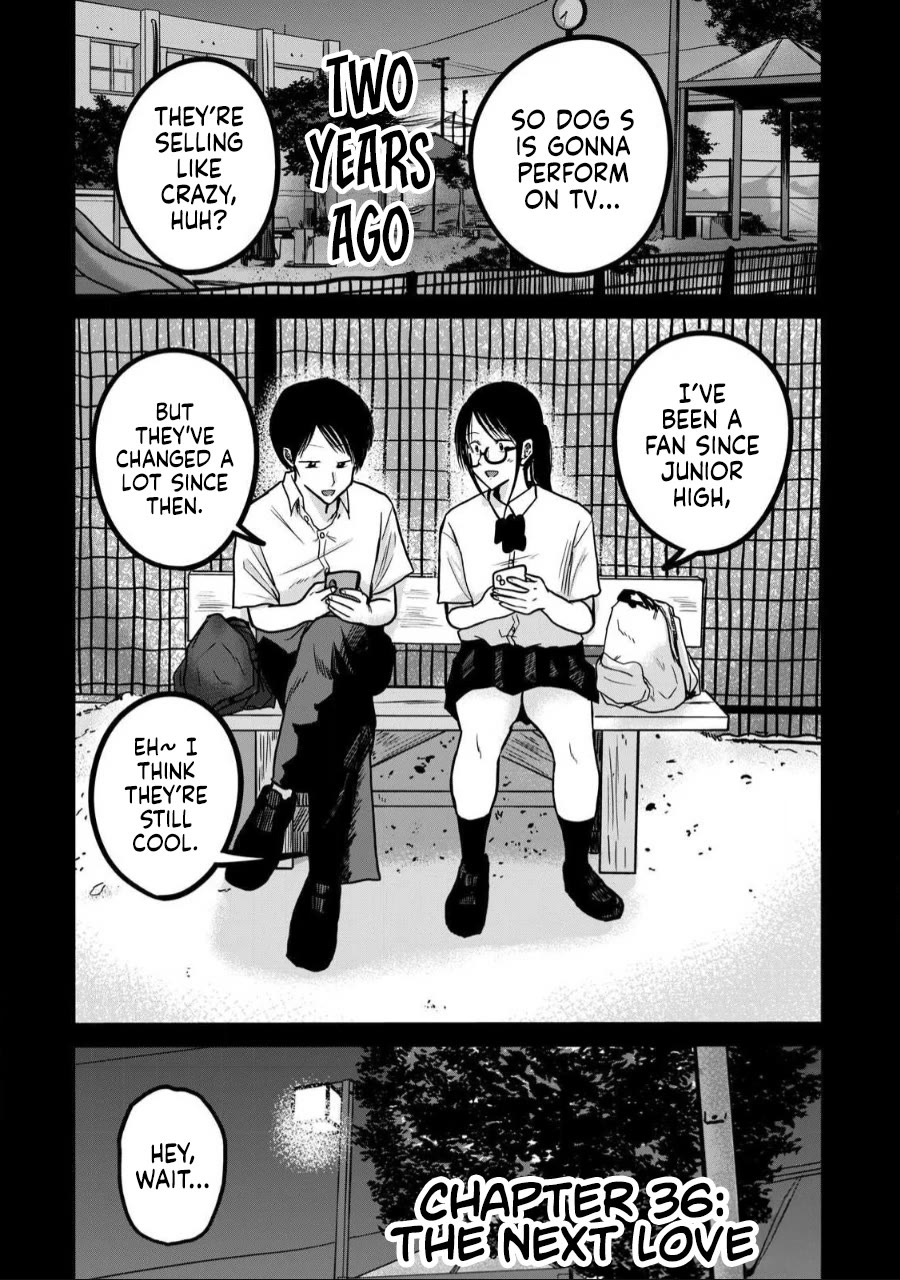 Ueno-kun Has Been Developed Chapter 36 page 1 - Chapter 36: The Next Love
