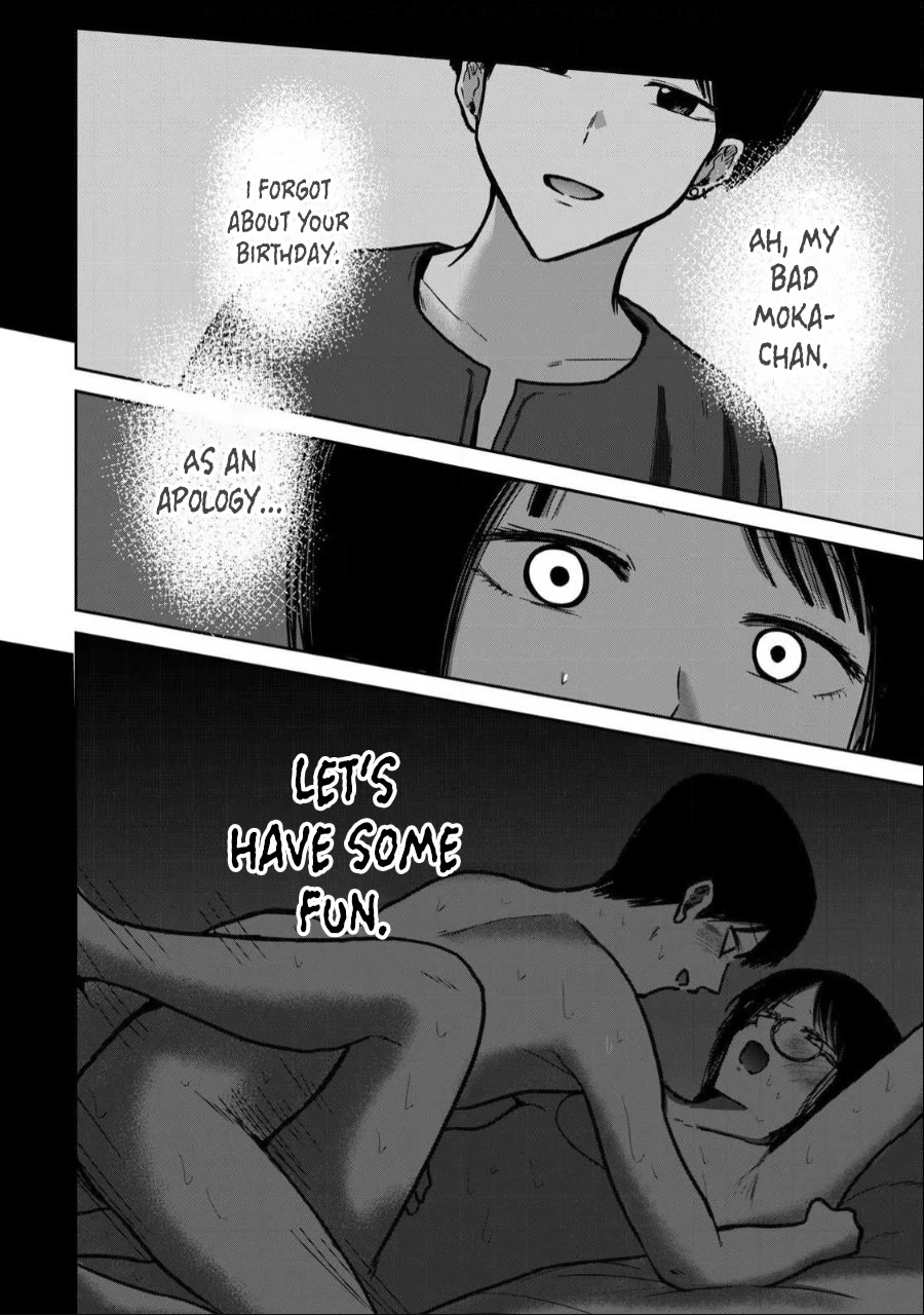 Ueno-kun Has Been Developed Chapter 36 page 16 - Chapter 36: The Next Love