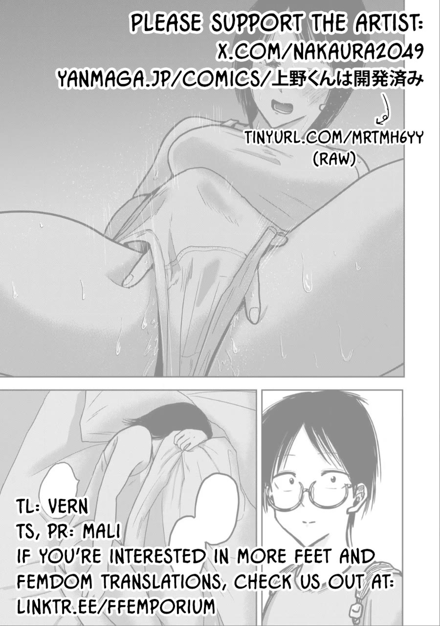 Ueno-kun Has Been Developed Chapter 36 page 19 - Chapter 36: The Next Love