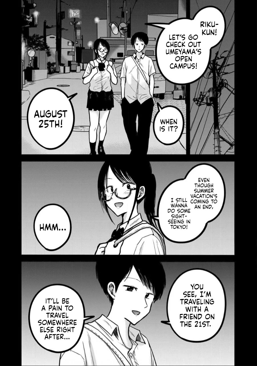 Ueno-kun Has Been Developed Chapter 36 page 4 - Chapter 36: The Next Love