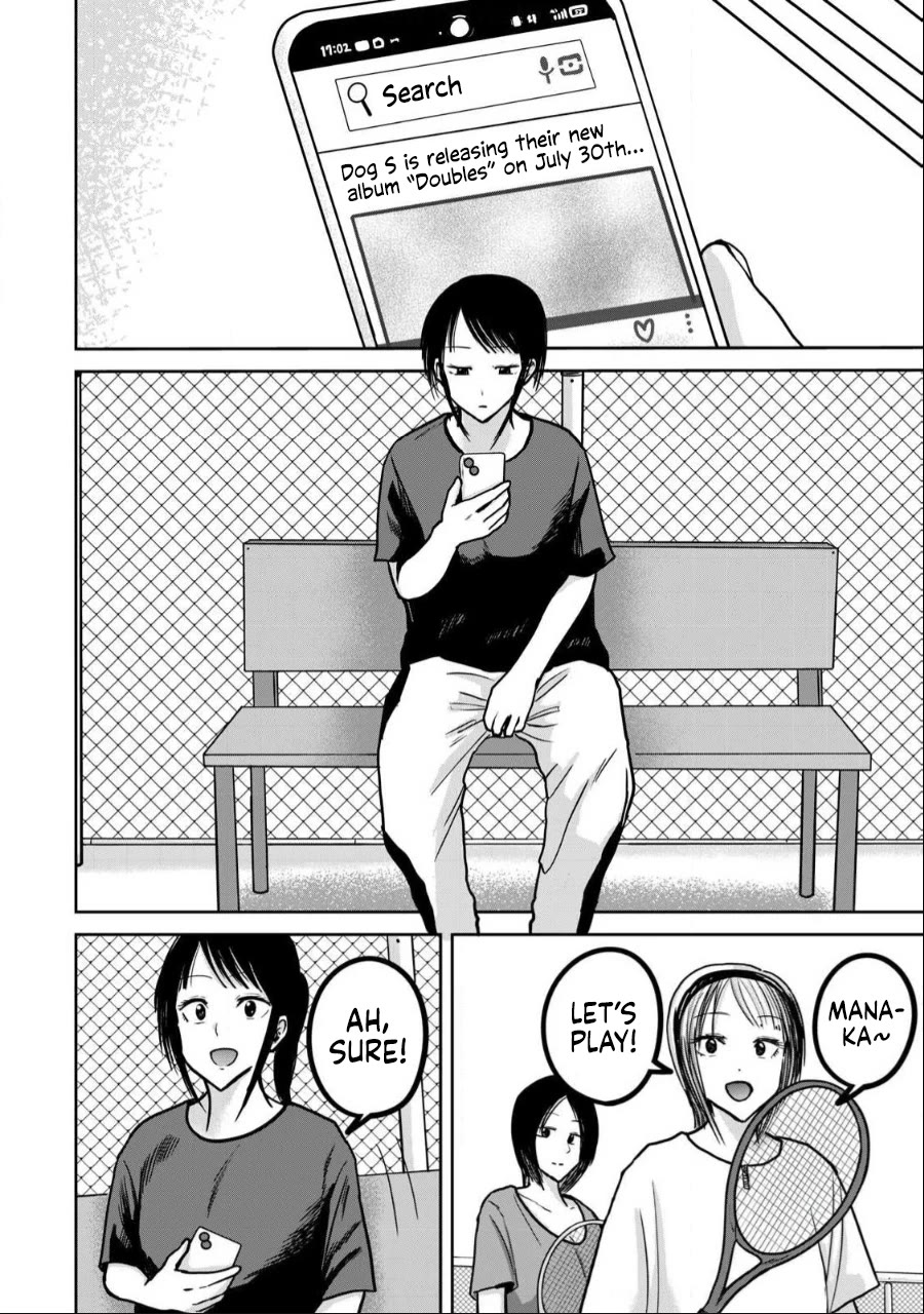 Ueno-kun Has Been Developed Chapter 36 page 6 - Chapter 36: The Next Love