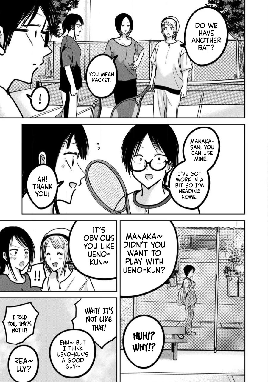Ueno-kun Has Been Developed Chapter 36 page 7 - Chapter 36: The Next Love