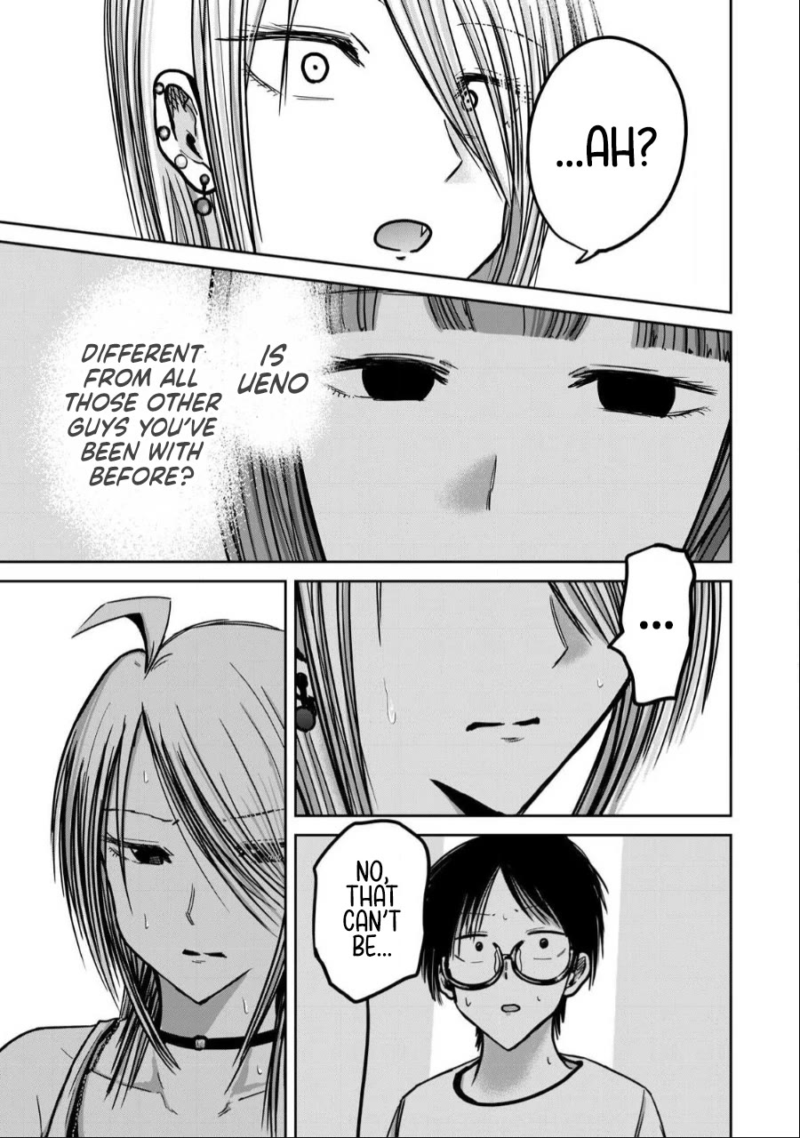 Ueno-kun Has Been Developed Chapter 37 page 15 - Chapter 37: Chisaki, Doubt and Sex