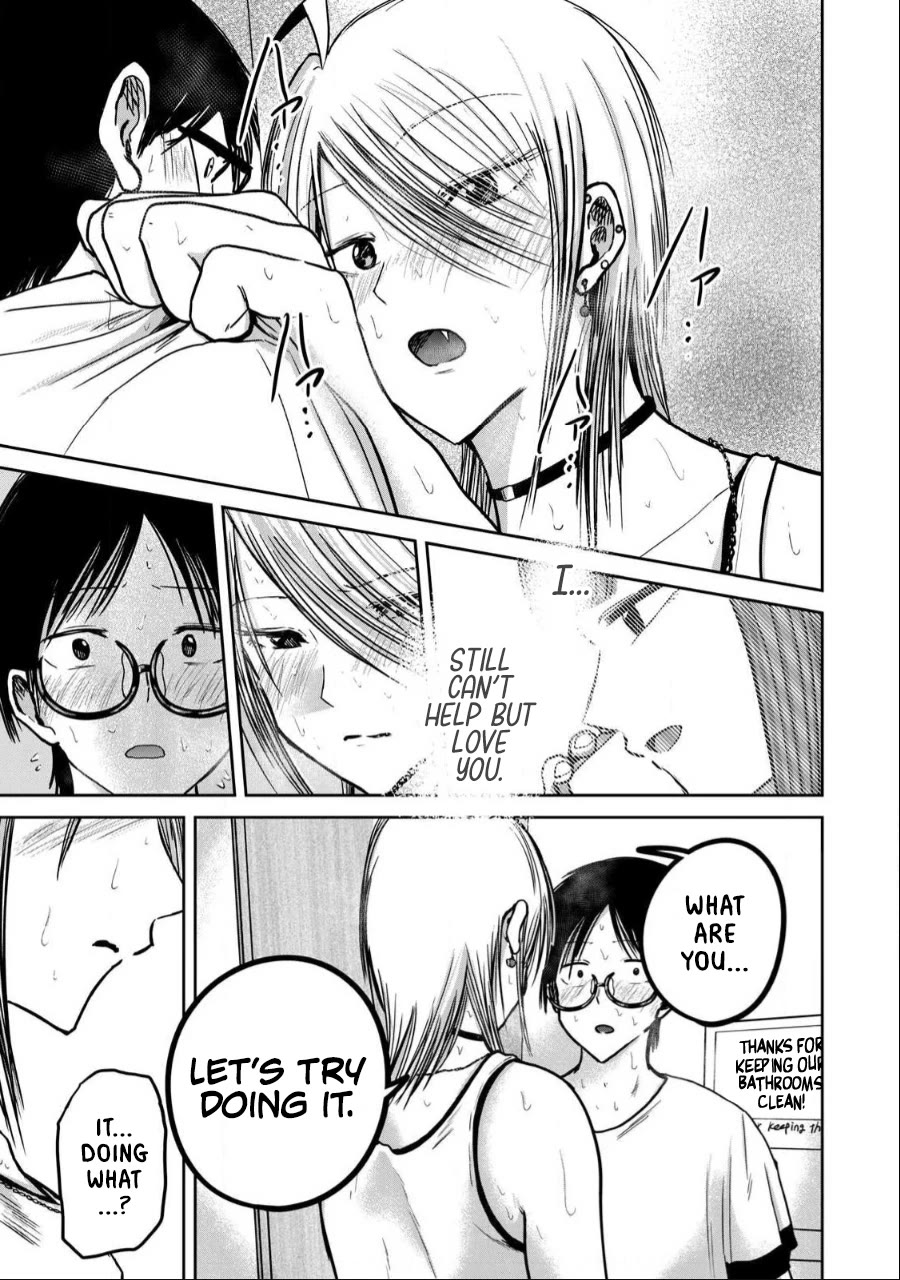 Ueno-kun Has Been Developed Chapter 37 page 19 - Chapter 37: Chisaki, Doubt and Sex