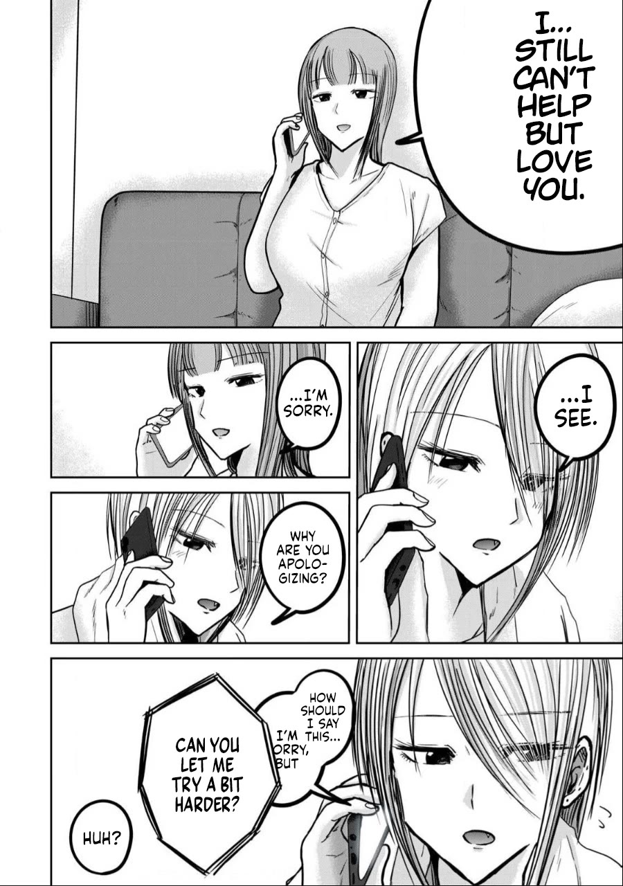 Ueno-kun Has Been Developed Chapter 37 page 4 - Chapter 37: Chisaki, Doubt and Sex