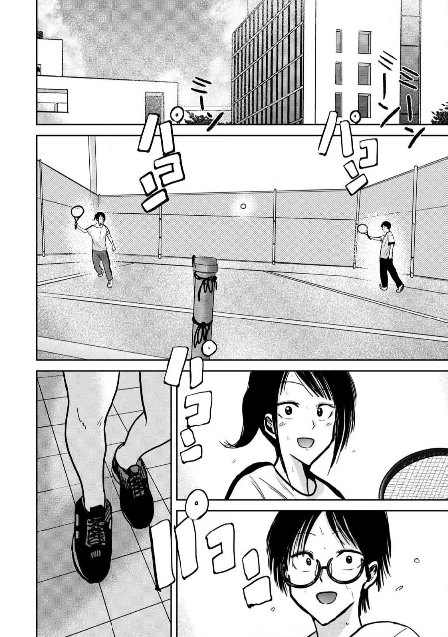 Ueno-kun Has Been Developed Chapter 37 page 8 - Chapter 37: Chisaki, Doubt and Sex