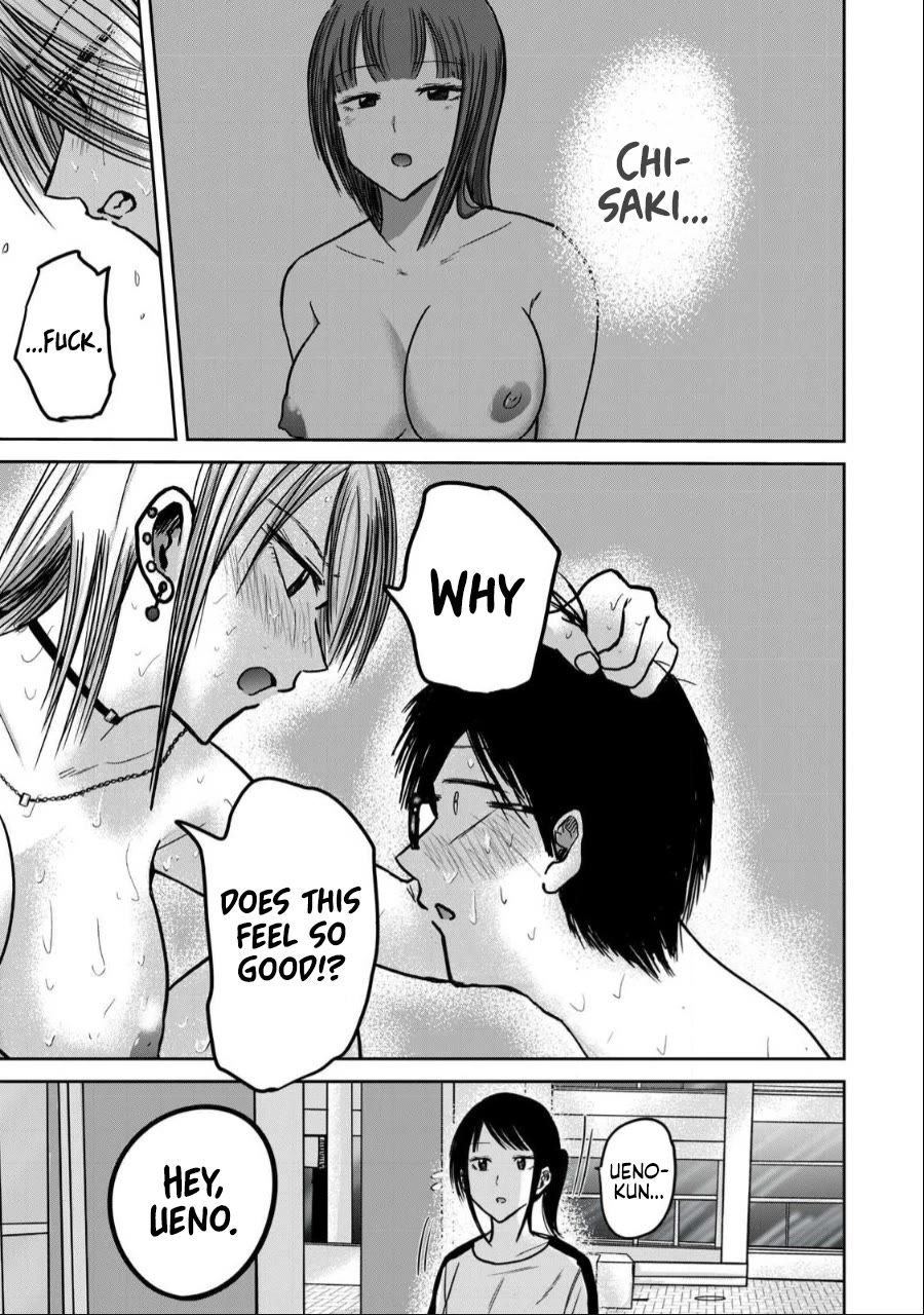 Ueno-kun Has Been Developed Chapter 38 page 10 - Chapter 38: Sweaty Play